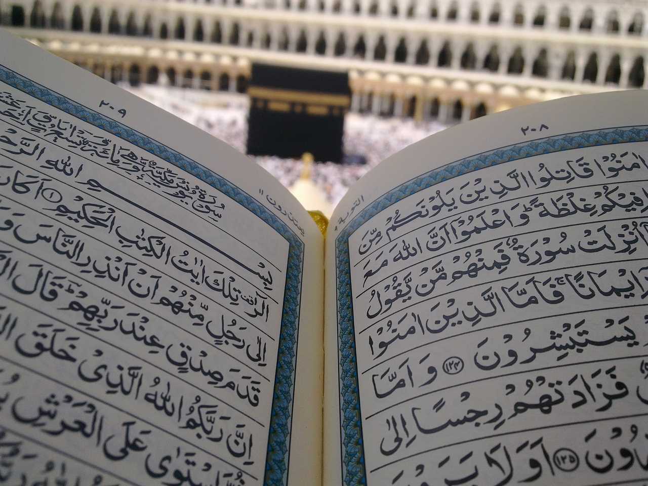 Quran