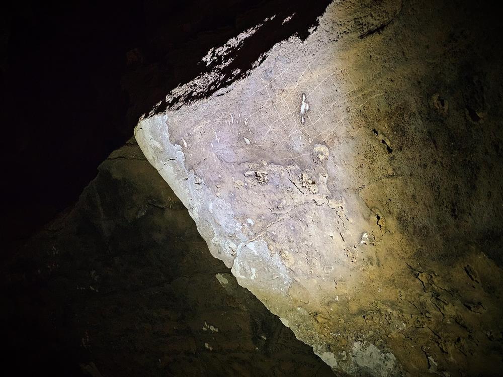 Methodist Church Mammoth Cave petroglyph